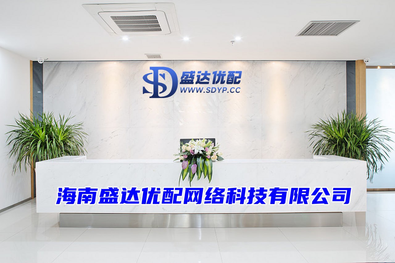 天载配资-天载配资官网-十大股票配资-正规股票配资公司